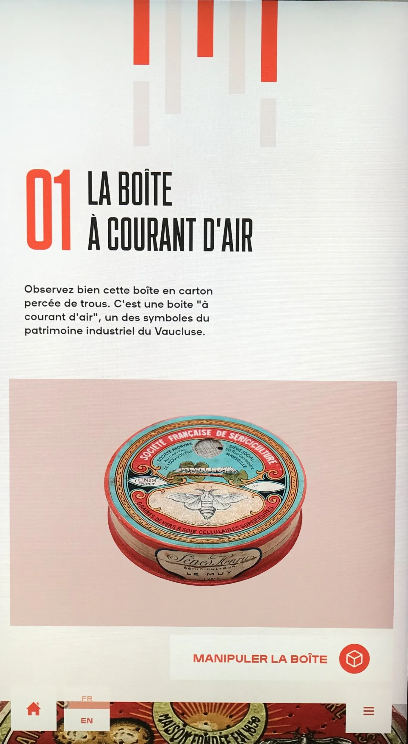 Un écran montre une image de boîte à courant d'air